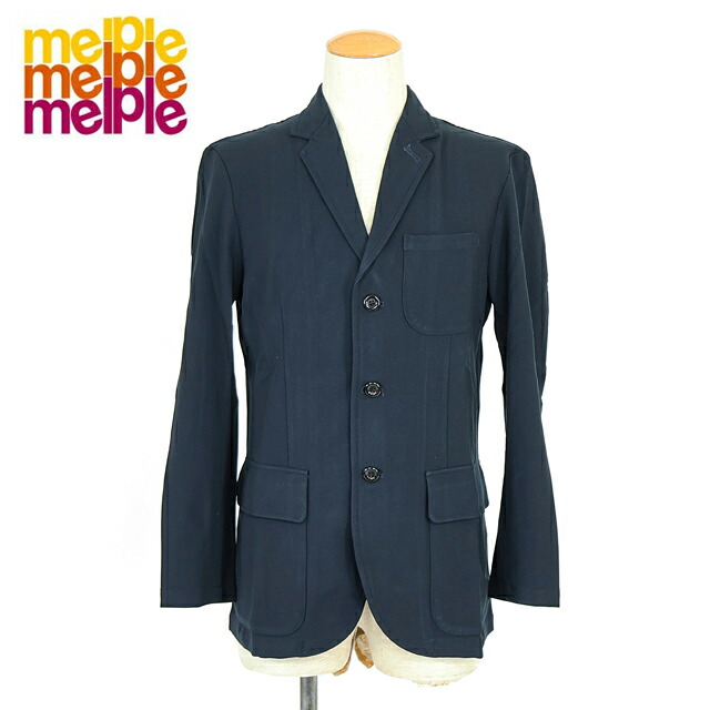 楽天市場】○MACPHEE 【マカフィー】 ウールギャバジン ダブルブレスト