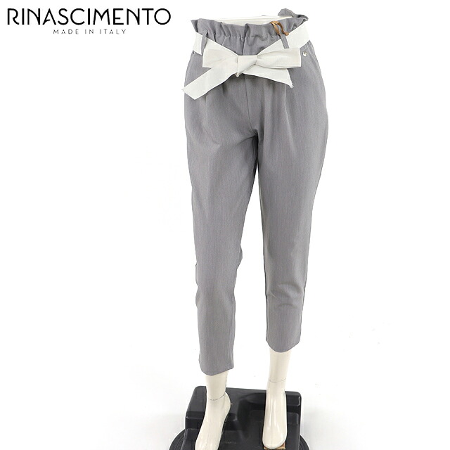 リナシメント（RINASCIMENTO）レディース ロングパンツ グレー系 　グログランリボンパンツ イタリア製 （サイズ/S）*sa0048