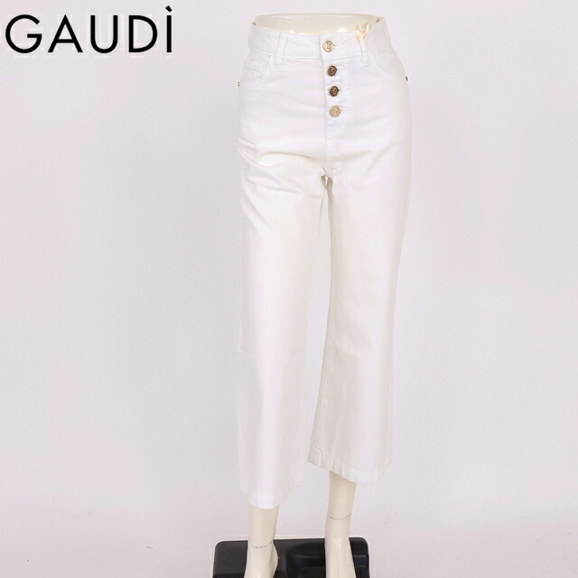 ガウディ（GAUDI）レディース ロングズボン下 白いこと系 綿リョセル生産物染めマリンストレートパンツ （大いさ/25/26）*sa1050