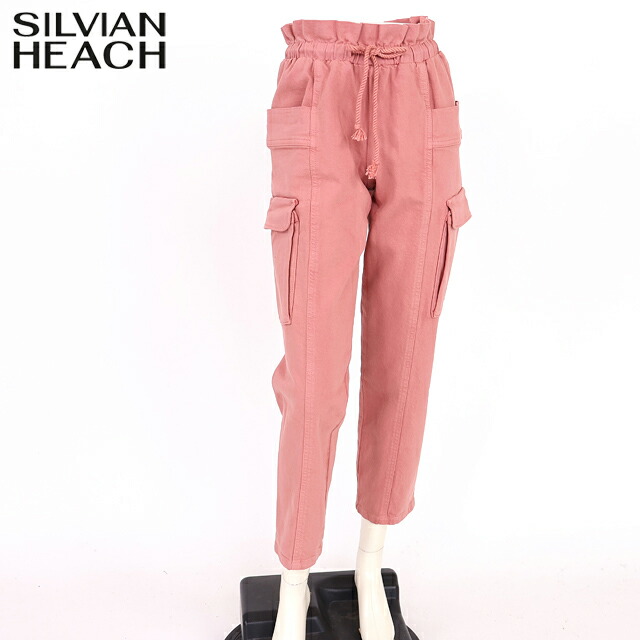 シルビアン ヒーチ（SILVIAN HEACH）レディース ロングズボン下 サクラ色系 カーゴパンツ （大きさ/25）*sa1062