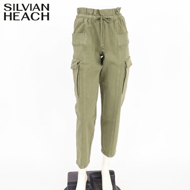 シルビアン ヒーチ（SILVIAN HEACH）レディース ロングズボン下 カーキ系 カーゴパンツ （大きさ/26）*sa1063