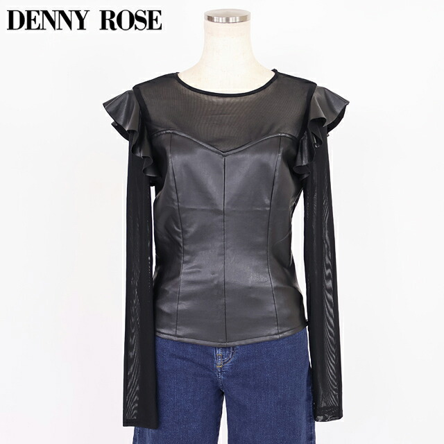 デニーローズ（DENNY ROSE）レディース 長袖トップ 黒いこと系 力強さサイバー空間うつり変わりフェイクレザーブラウス （大いさ/44/46）*uw0038