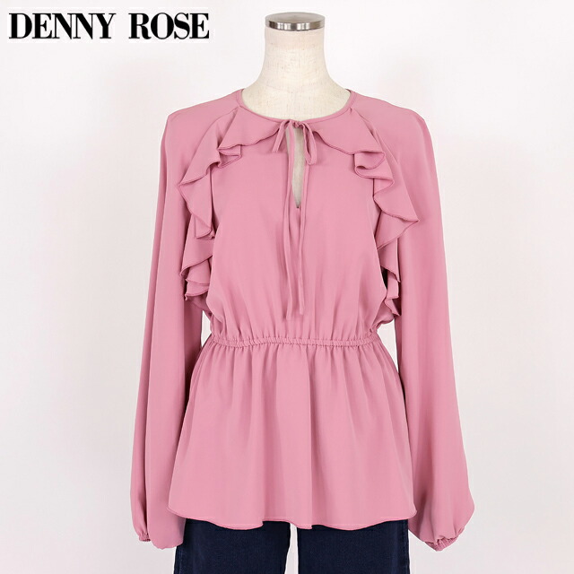 デニーローズ（DENNY ROSE）レディース 長袖トップ サクラ色系 フリルポイントブラウス （大いさ/42）*uw0046