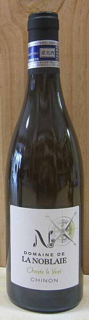 楽天市場】サヴィニー・レ・ボーヌ『レ・プランショ・デュ・ノール