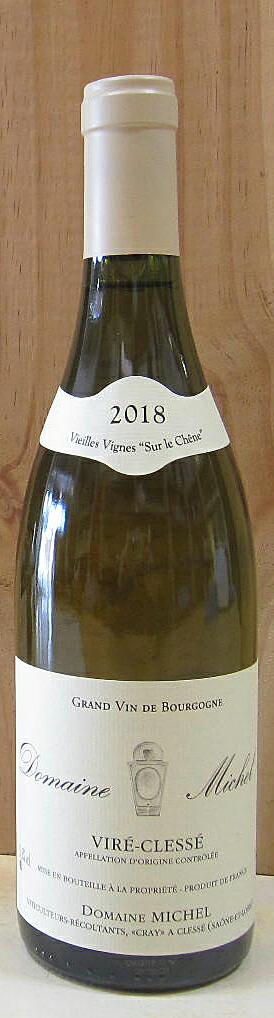 楽天市場】コート・ド・ニュイ・ヴィラージュ『ラ・ベルシェール