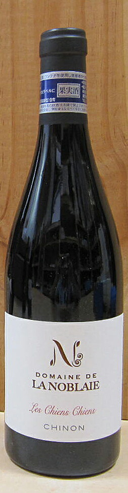 楽天市場】サヴィニー・レ・ボーヌ『レ・プランショ・デュ・ノール