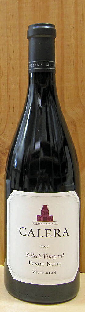 ワイン CALERA 2017 Pinot Noir selleck vineyard 楽天市場】[2017] カレラ セレック ピノ・ノワール [Calera