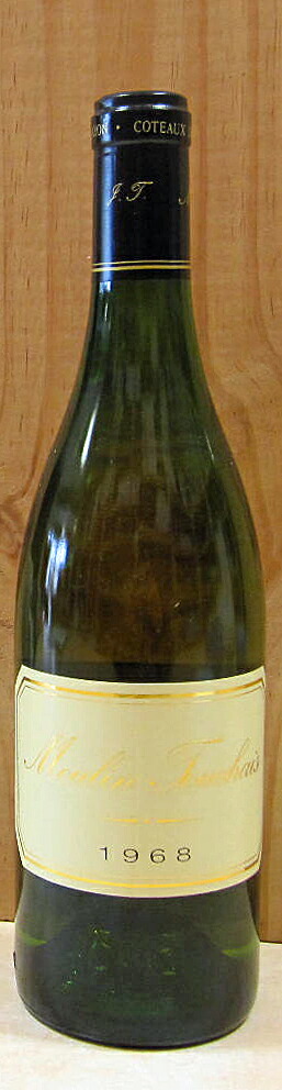 楽天市場】ビーニャ バロリア グラン レゼルバ コセチャ 1968