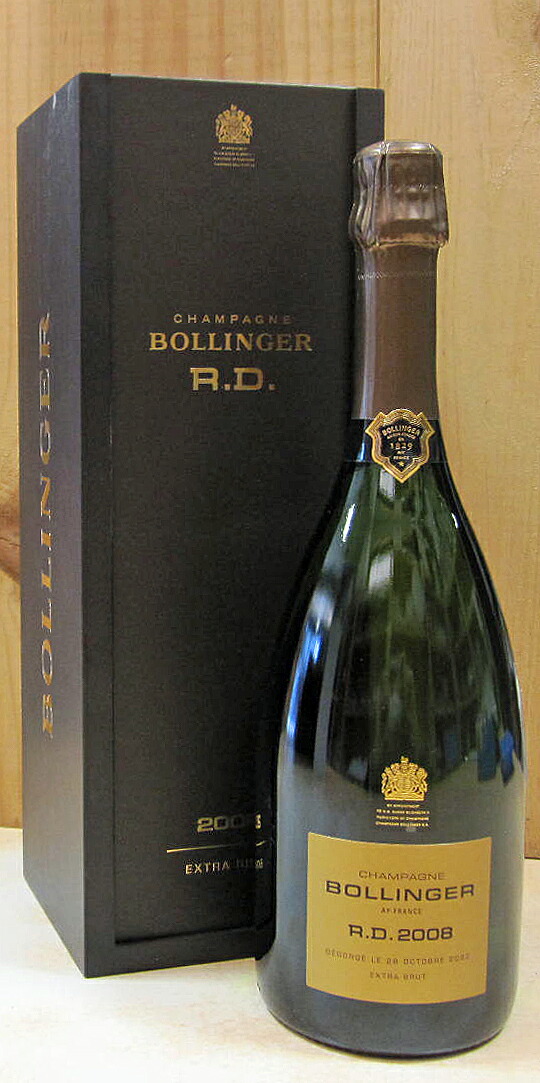 ボランジェ R.D [2008] 750ml ギフトボックス入り 【正規品】｜割田屋【わりでんや】
