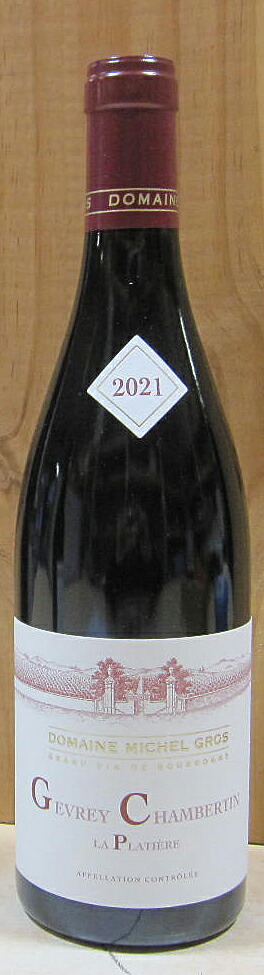 楽天市場】ジュヴレ シャンベルタン ラ プラティエール