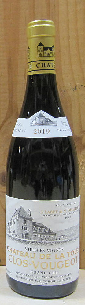 楽天市場】クロ ド ヴージョ グラン クリュ 特級 ヴィエイユ