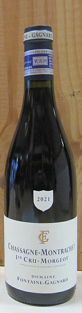 楽天市場】【クール配送】カロリーヌ・モレ シャサーニュ