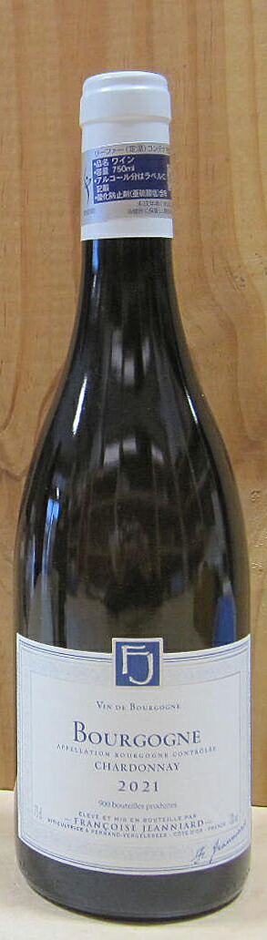 フランソワ・フュエ シャルム・シャンベルタン グラン・クリュ [2021]750ml 新品未開栓シャルム・シャンベルタン グラン・クリュ フランソワ
