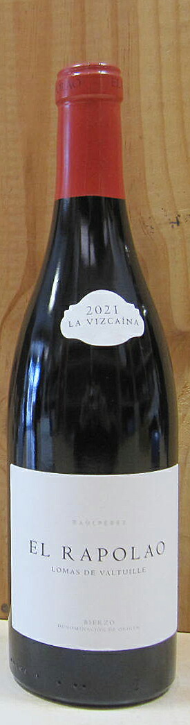 楽天市場】ラウル ペレス / ラ ビスカイナ エル ラポラオ [2020