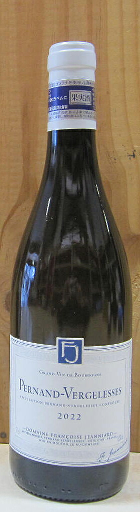 楽天市場】サヴィニー・レ・ボーヌ『レ・プランショ・デュ・ノール