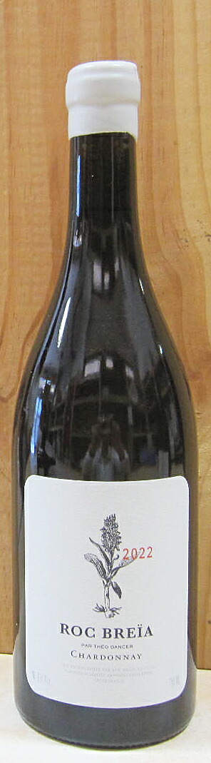 楽天市場】ドメーヌ・ヴァンシー アンテルリュード シャルドネ オジェ