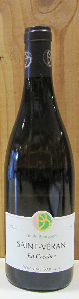 楽天市場】サン・ヴェラン『プルミエ・ジュ』 [2022] 750ml ギュファン