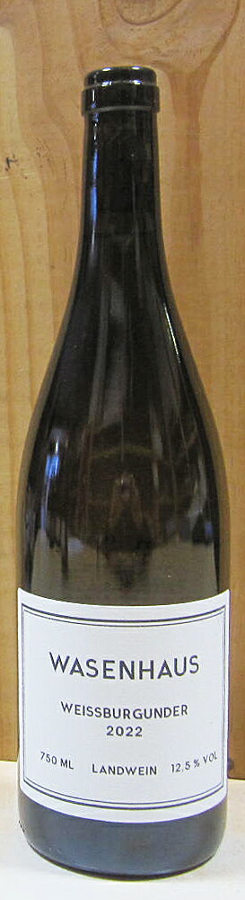 楽天市場】ムーリン ヴァイスブルグンダー バーディシャー ラント