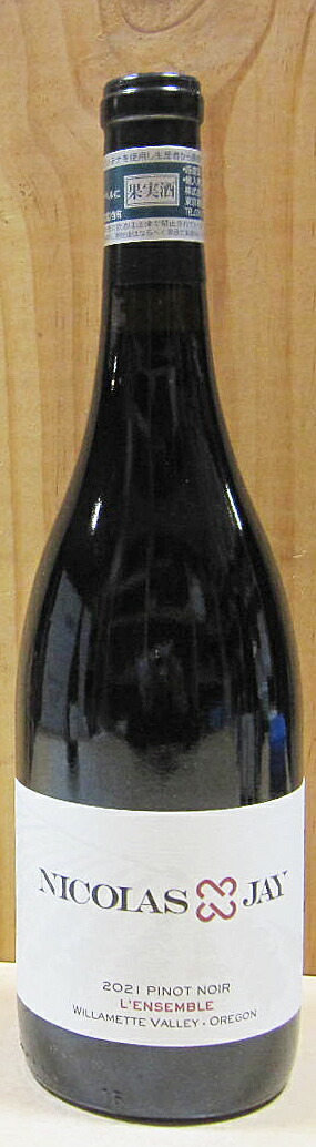 楽天市場】ニコラス ジェイ ウィラメット ヴァレー ピノ ノワール