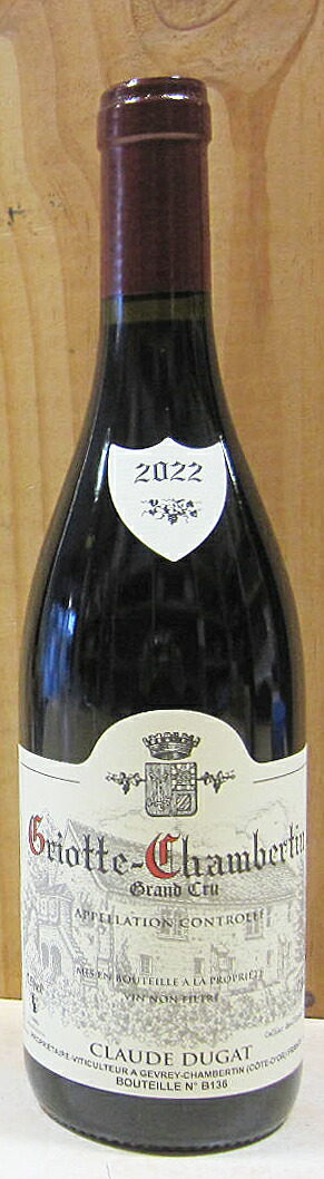 楽天市場】【クール配送】クロード・デュガ グリオット