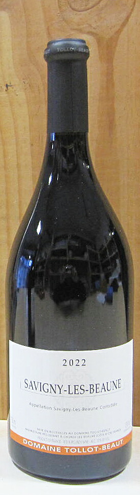 楽天市場】サヴィニー・レ・ボーヌ [2021] 750ml エマニュエル・ルジェ