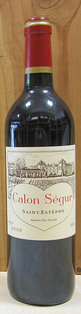 楽天市場】シャトー・カロン・セギュール [1993]750ml : ウメムラ