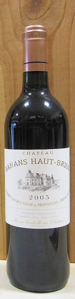 楽天市場】シャトー・バーン・オー・ブリオン [2005] Chateau Bahans