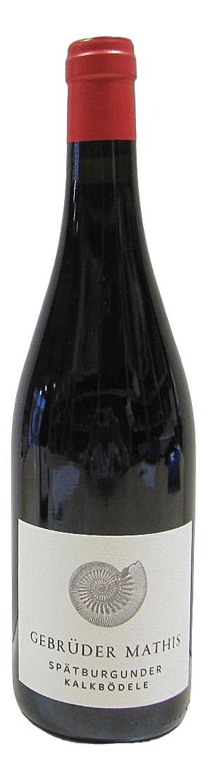 楽天市場】ツェルティンガー・ゾンネンウーアー ベーレン