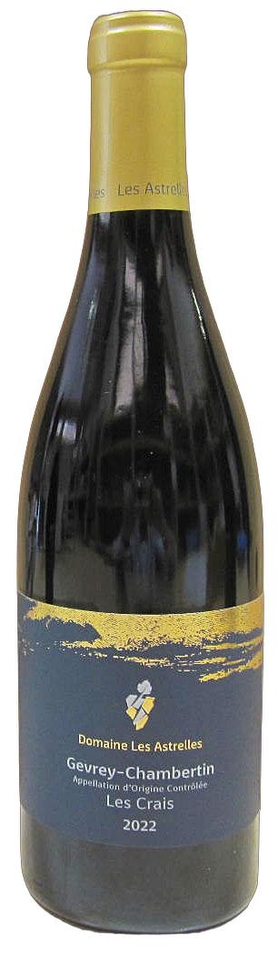 ジュヴレ・シャンベルタン『レ・クレ』 [2022] 750ml ドメーヌ・レザストレル｜割田屋【わりでんや】