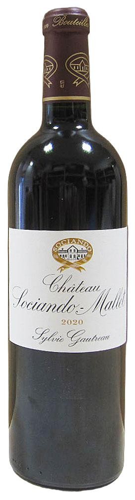 楽天市場】シャトー・ド・マルサネ ジュヴレ・シャンベルタン [2017