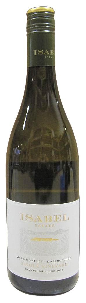 楽天市場】【2025年2月】ソガペール エ フィス イリヤソントン IL Y A