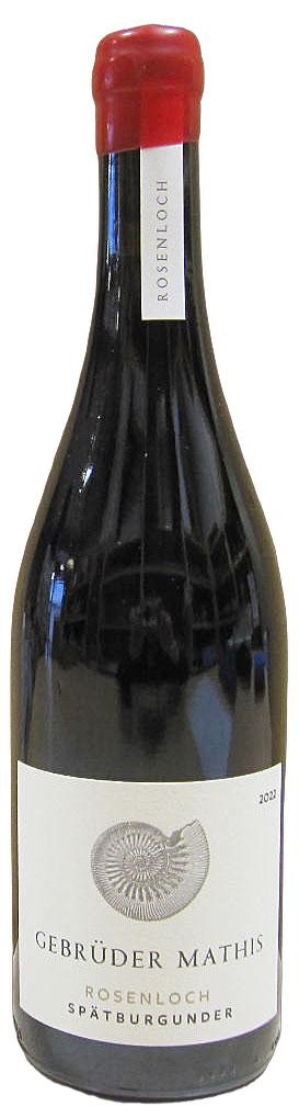 シュペートブルグンダー『ローゼンロッホ』 [2022] 750ml ゲブリューダー・マティス｜割田屋【わりでんや】