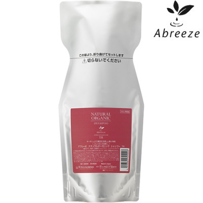 複合アミノ酸系弱酸性シャンプー【アブリーゼ ナチュラルオーガニック シャンプー TR】 600ml（詰替え用）