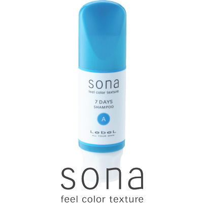 楽天市場】スーナ（SUNA） リペアシャンプー オーガニックゼン 400mL