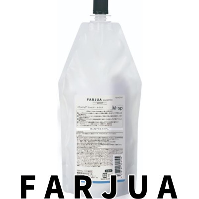 FARJUAモイストシャンプー500ml&トリートメント500g詰替 ファルジュア シャンプー モイスト 500ml 詰替 | anemo shop