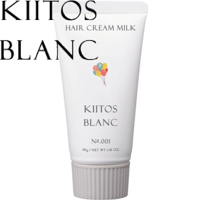 楽天市場】【キートス ブラン ヘアクリームミルク 1】 190g