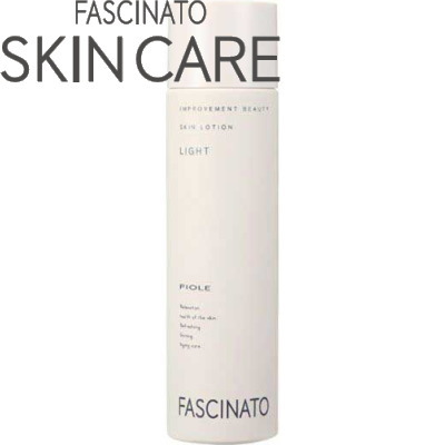 ディナミークボーテジューン 美容乳液 新品未開封 2本 ファイナルフューチャー ファイナルフューチャー ディナミークボーテ ジェーン リセクター