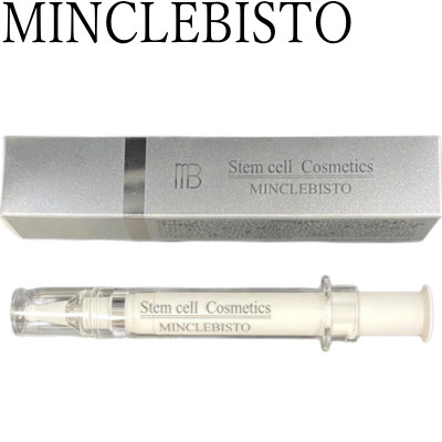 ＜美容液＞【チャンスの神様】 10ml｜WARMHEART店 8,969円