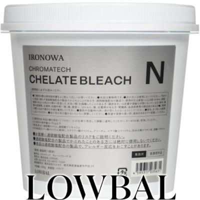 楽天市場】＜IRONOWA・イロノワ＞【クロマテック（ヘアカラー1剤