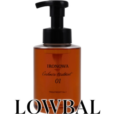 楽天市場】＜IRONOWA・イロノワ＞【カシミヤ シャンプー】 1000ml（詰