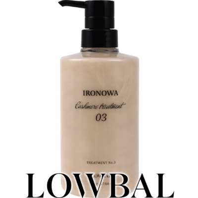 楽天市場】＜IRONOWA・イロノワ＞【カシミヤ トリートメント】 200g