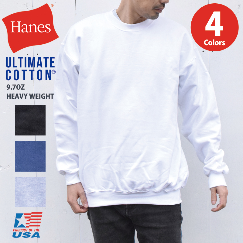 ultimate hanes cotton