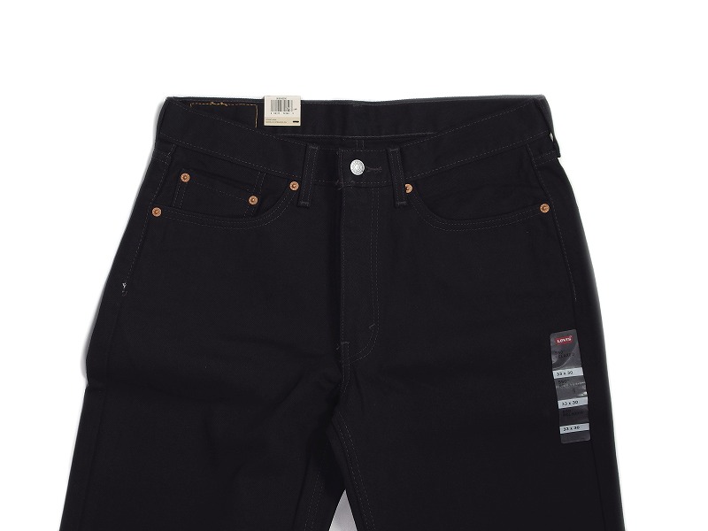 black levi's 550 relaxed fit jeans