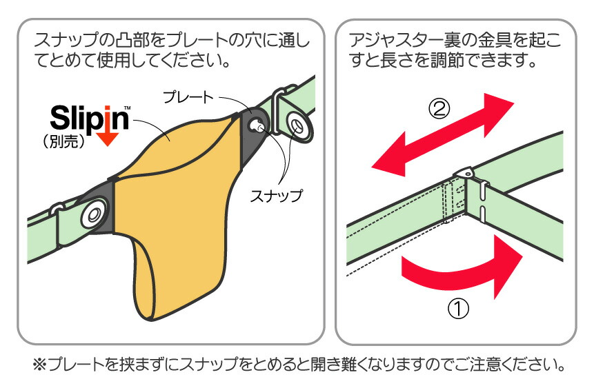 ウエストラップElastic【グレー】--iPhone・スマートフォン・携帯電話ホルダー「waistrap」ベルトパーツ