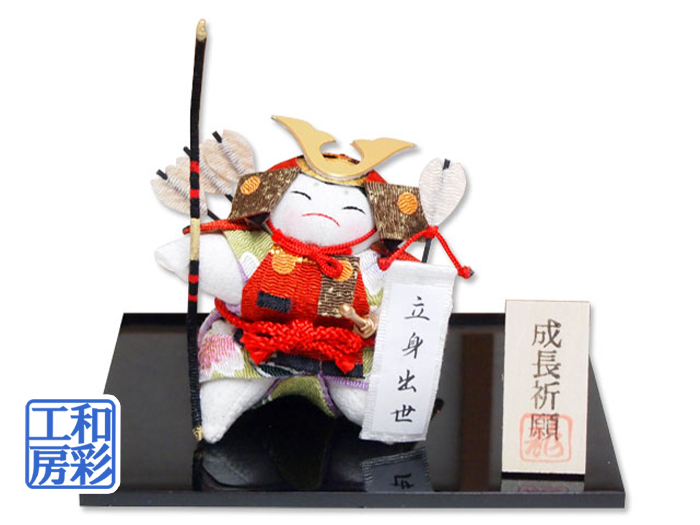 五月人形 ちりめん わらべ破魔矢武者 ri84 端午の節句 リュウコドウ ミニ かわいい コンパクト ミニチュア 小物 初節句 龍虎堂 飾り 玄関  男の子 置物 季節 おしゃれ 小型 和雑貨 和風 ちりめん細工 5月人形 インテリア お祝い こどもの日 プレゼント 五月飾り 子供の日 待望