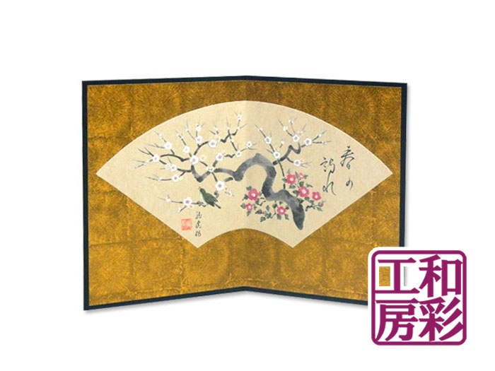 【楽天市場】箔彩 ４曲金屏風「富士に鶴/15h」rj06||(和風 小物 和 