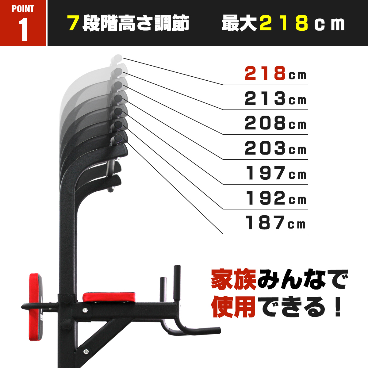 懸垂 ぶら下がり 腹筋 器具 BS502 楽天市場】懸垂 懸垂マシン 懸垂器具 ぶら下がり健康器