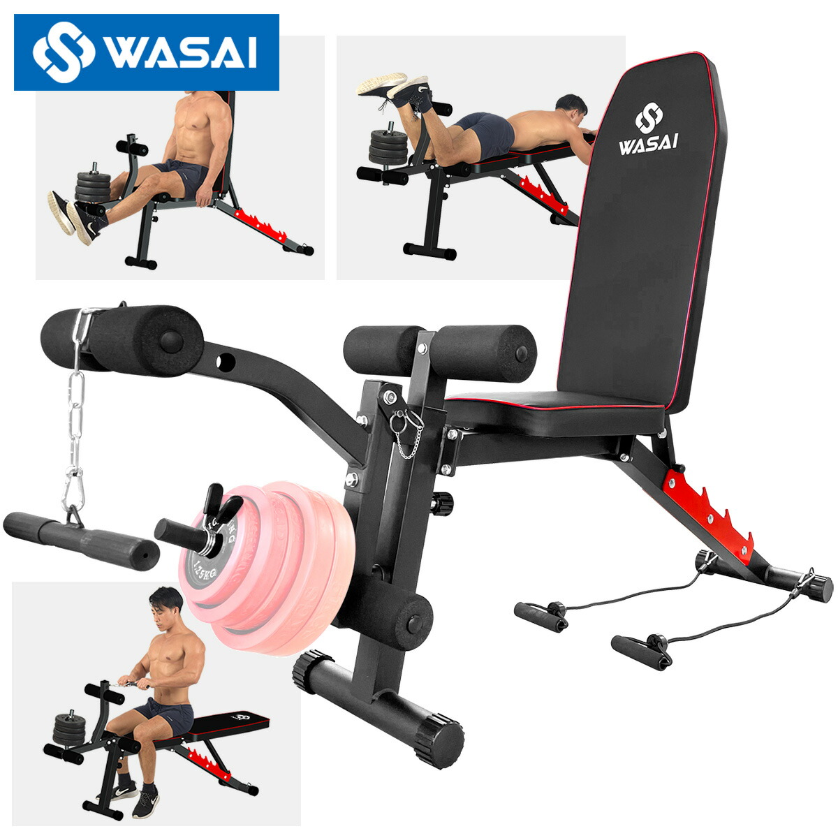 ハーフラック1部改造してあるWASAI-MK780ブラック