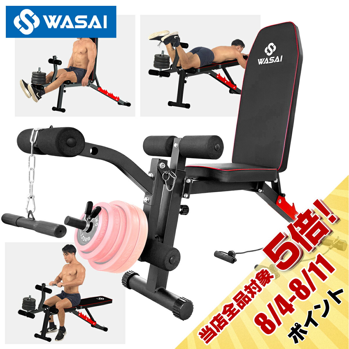 楽天市場】【日本総代理店】 POWERTEC パワーテック 社製（USA