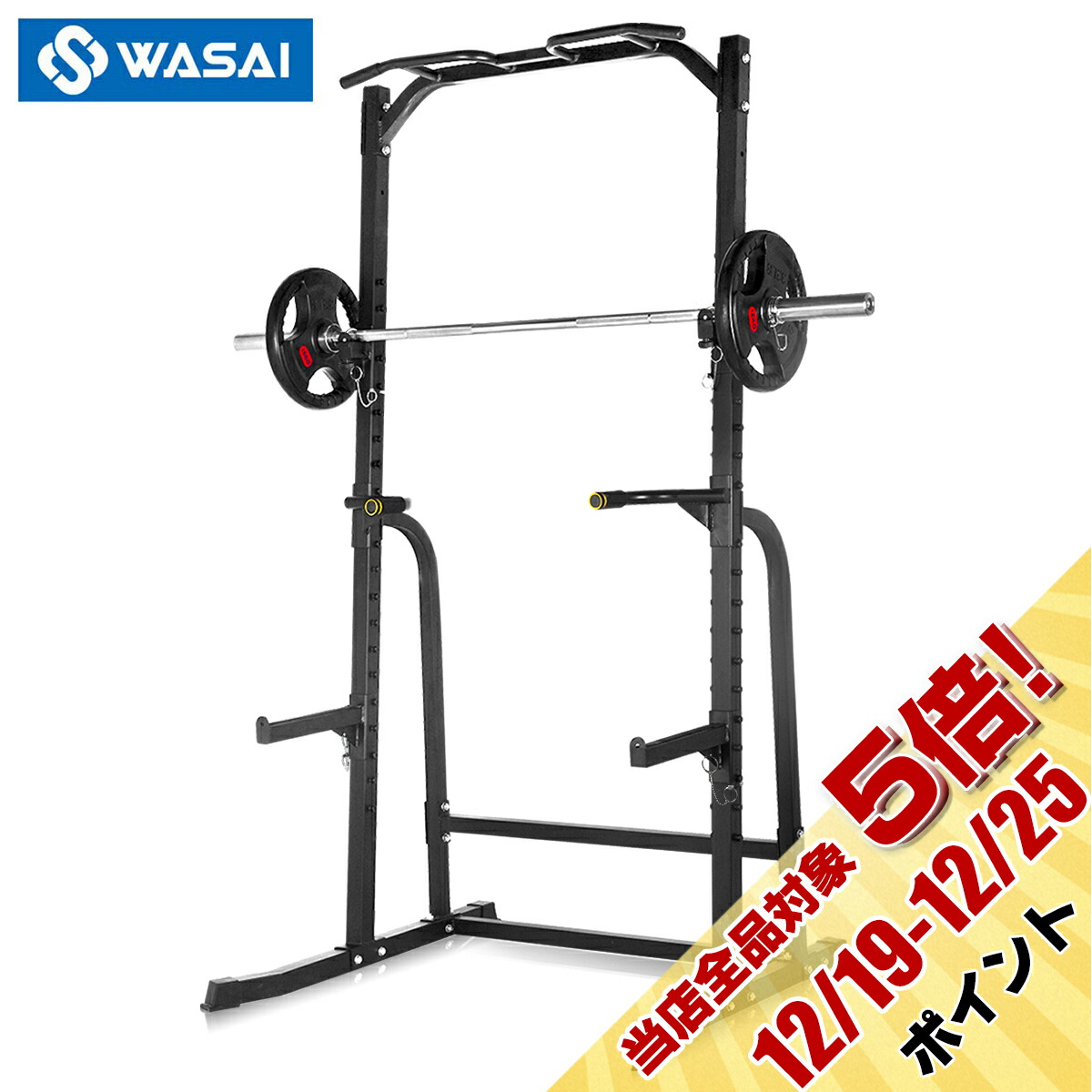 POWERTEC パワーラック WB-PR19 ラットタワーオプション付 楽天市場】□POWERTEC パワーテック 社製（USA) WB-PR19 パワーラック